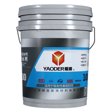 YD100 吸收性水性界面剂